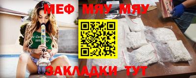 соль курить ск Конаково