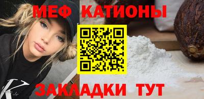 альфа пвп VHQ Коммунар