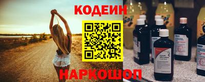 альфа пвп VHQ Коммунар