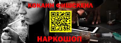 соль курить ск Конаково
