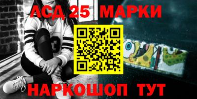 альфа пвп VHQ Коммунар
