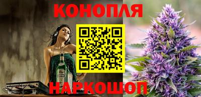 спайс Комсомольск-на-Амуре