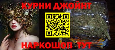 соль курить ск Конаково
