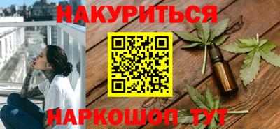 альфа пвп VHQ Коммунар