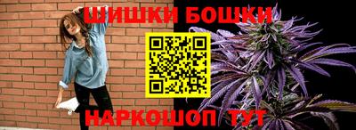 альфа пвп VHQ Коммунар