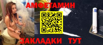 альфа пвп VHQ Коммунар