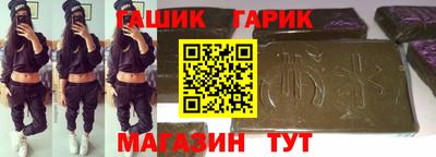 альфа пвп VHQ Коммунар