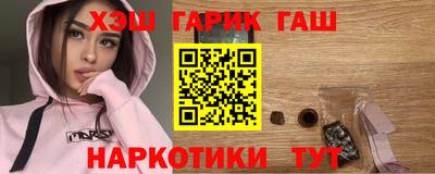 альфа пвп VHQ Коммунар