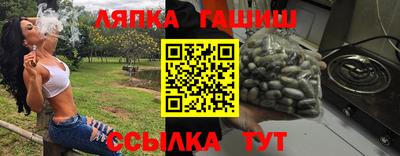 соль курить ск Конаково