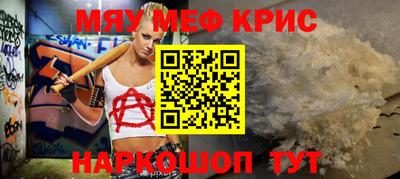 соль курить ск Конаково