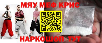 альфа пвп VHQ Коммунар