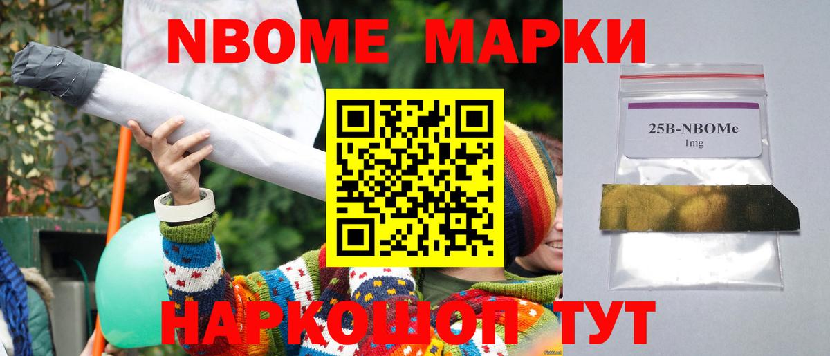 Карпинск  Лсд 25 экстази кислота  кракен вход  Вход с VPN  LSD-25 экстази кислота 