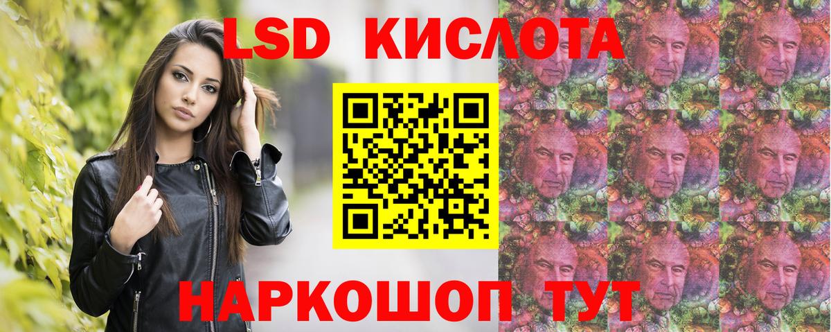 Марки N-bome 1,5мг  Вход с VPN  Карпинск 