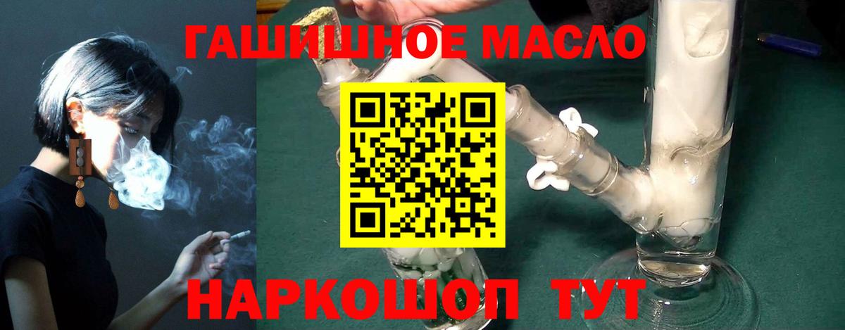 Дистиллят ТГК концентрат Карпинск